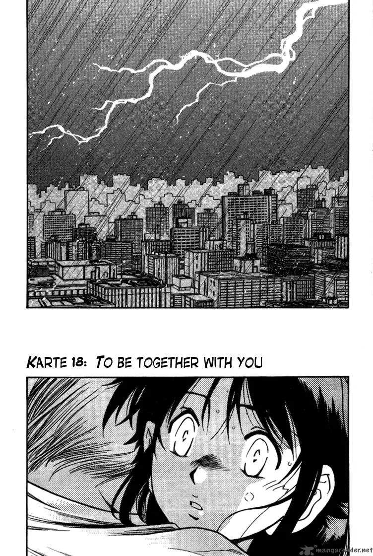 Booking Life Chapter 18 page 1