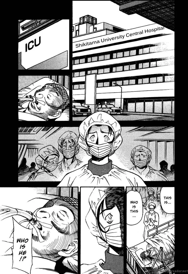 Booking Life Chapter 18 page 17