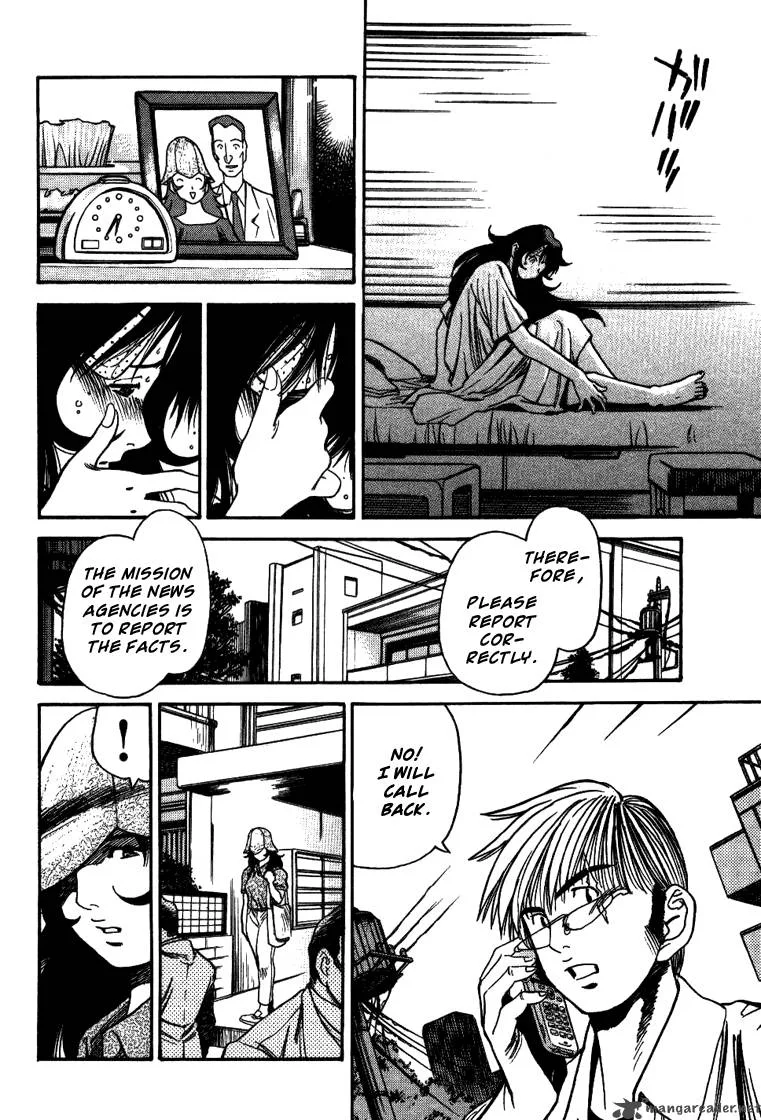 Booking Life Chapter 18 page 18