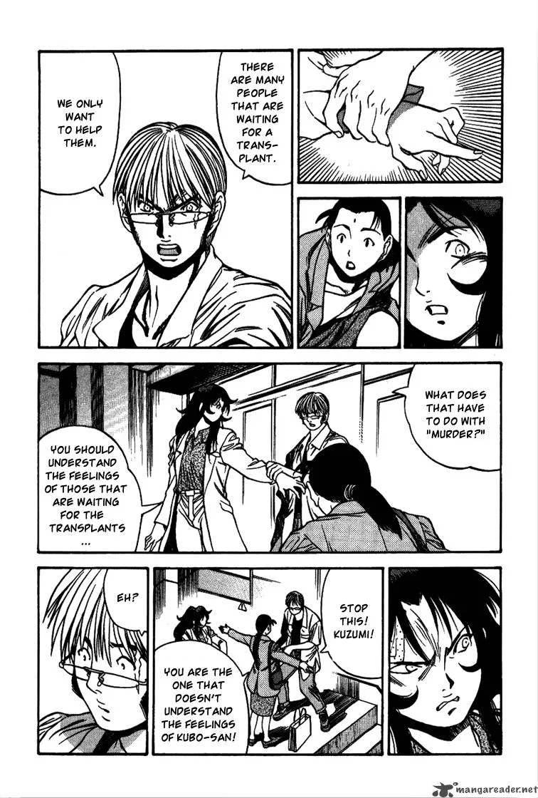 Booking Life Chapter 19 page 5
