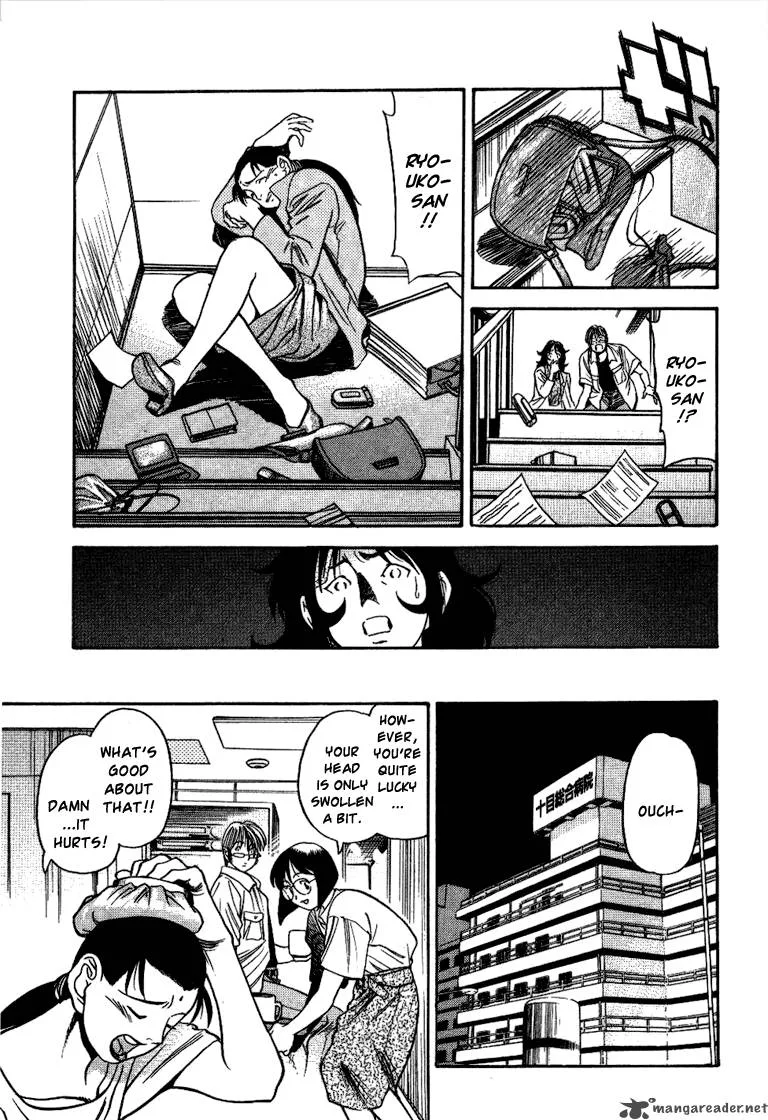Booking Life Chapter 19 page 7