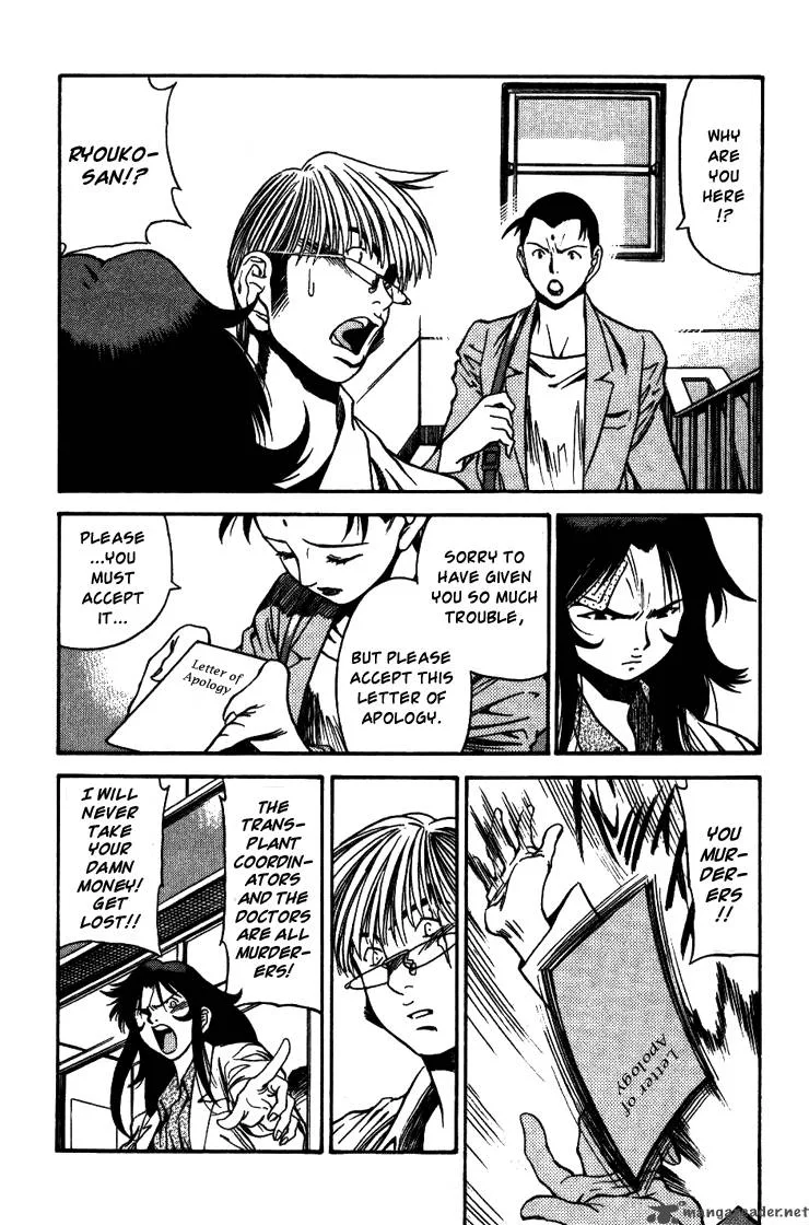 Booking Life Chapter 19 page 4