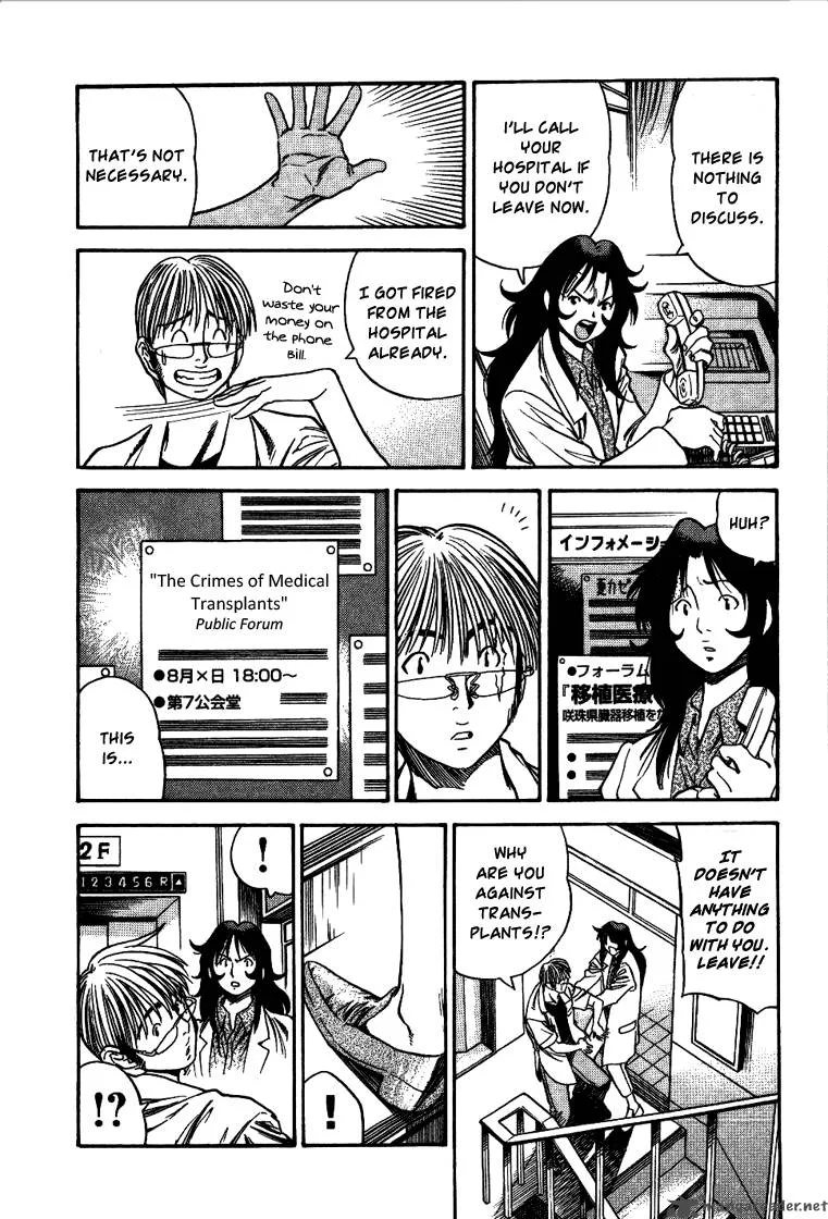 Booking Life Chapter 19 page 3