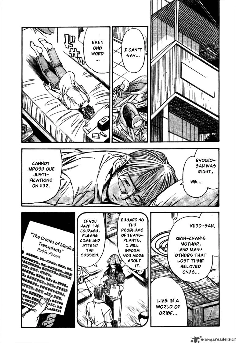 Booking Life Chapter 19 page 15
