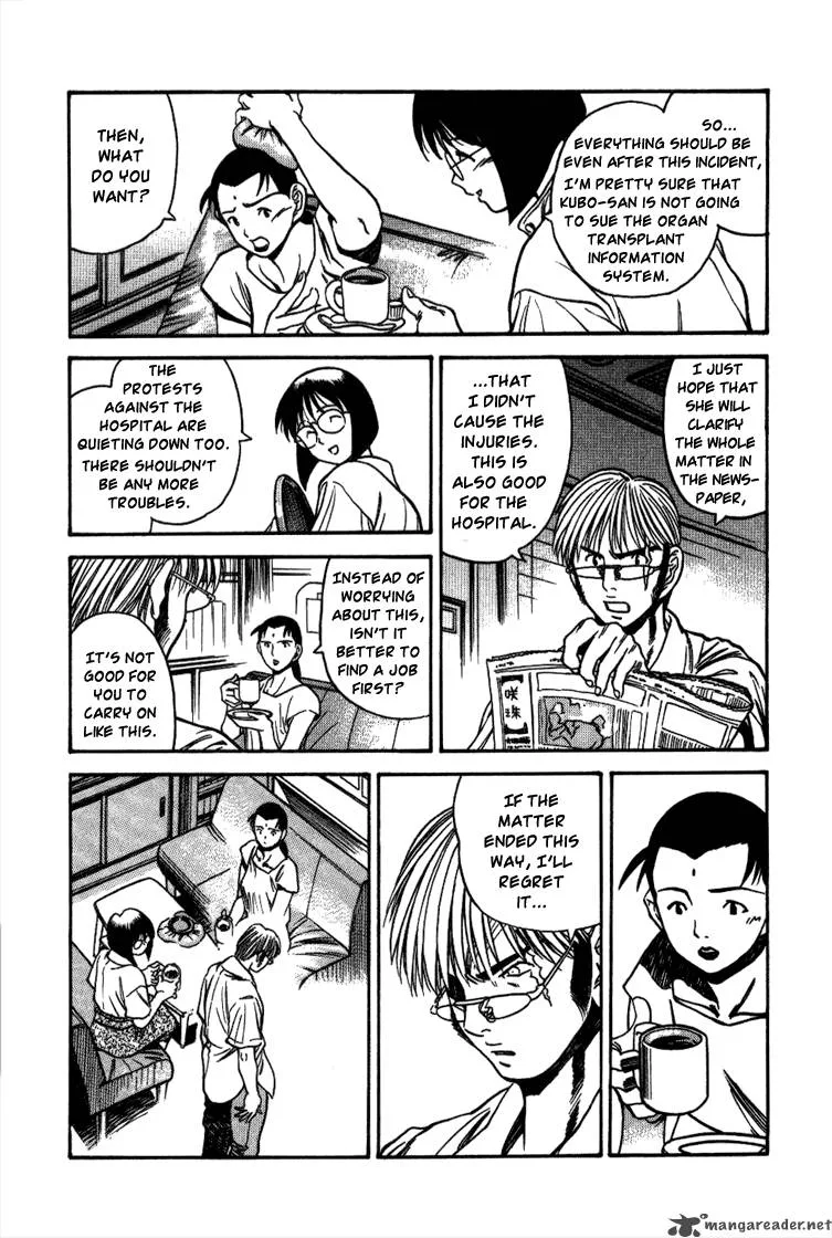 Booking Life Chapter 19 page 8