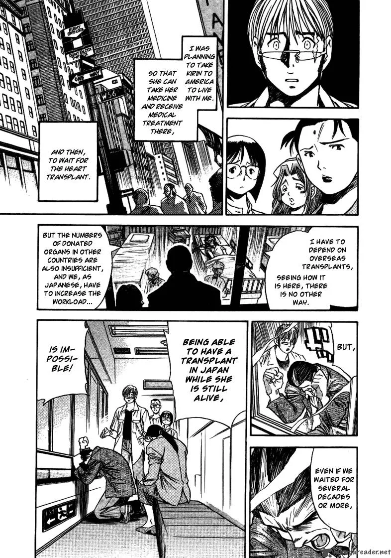 Booking Life Chapter 20 page 7