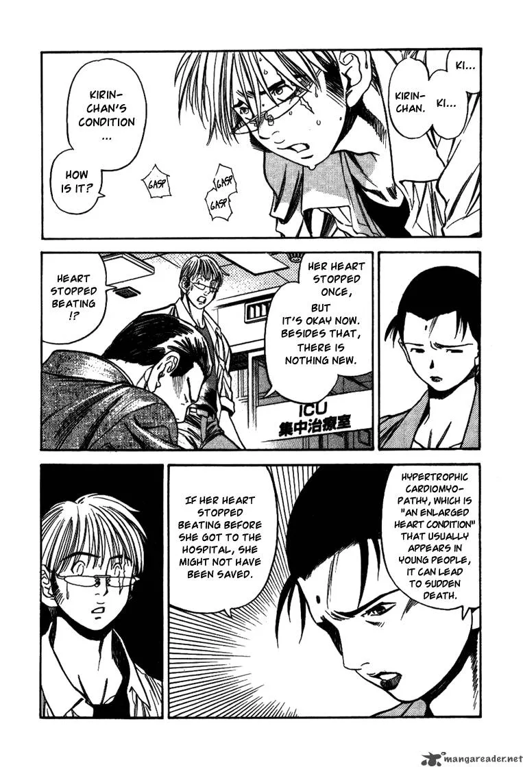 Booking Life Chapter 20 page 5