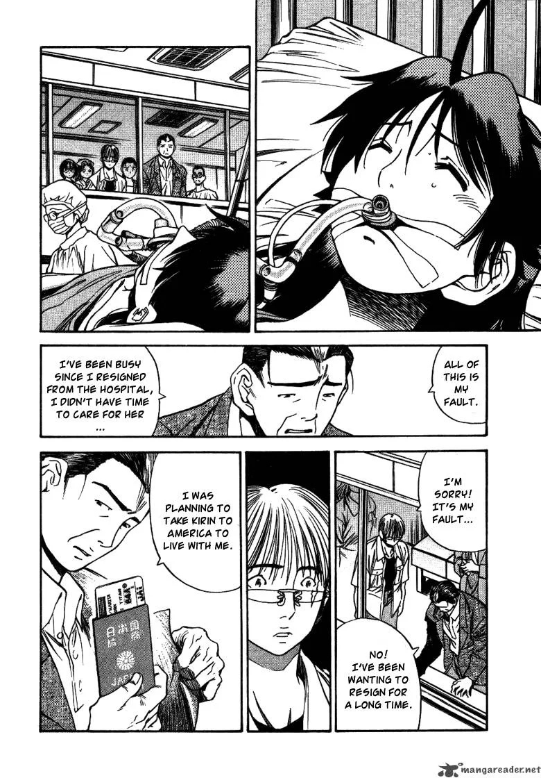 Booking Life Chapter 20 page 6