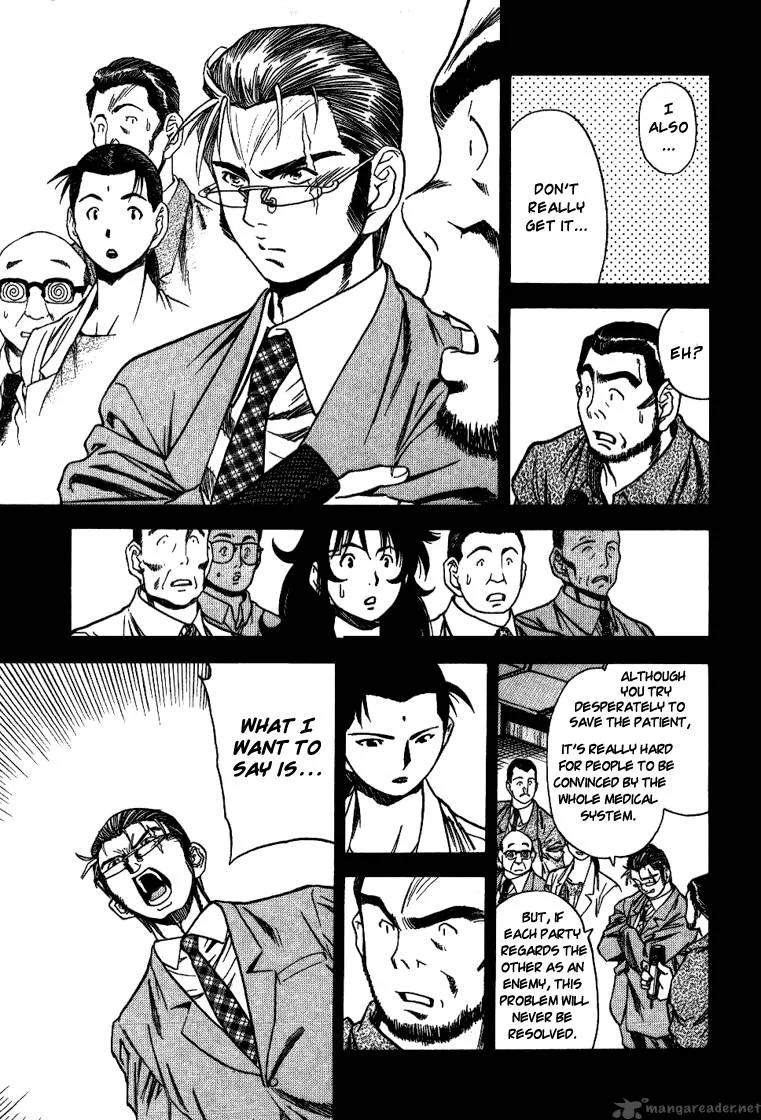 Booking Life Chapter 21 page 4