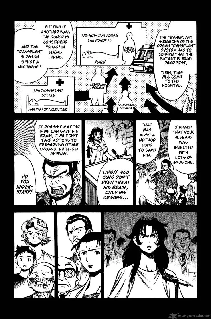 Booking Life Chapter 21 page 3