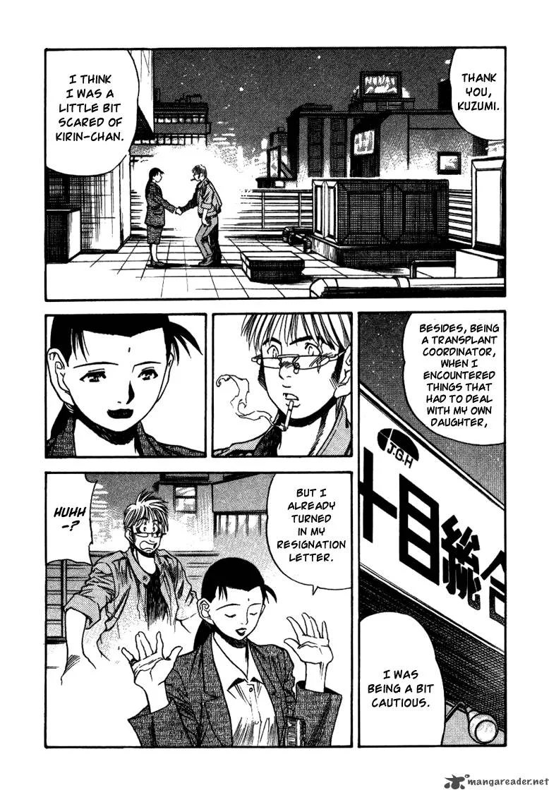 Booking Life Chapter 21 page 15