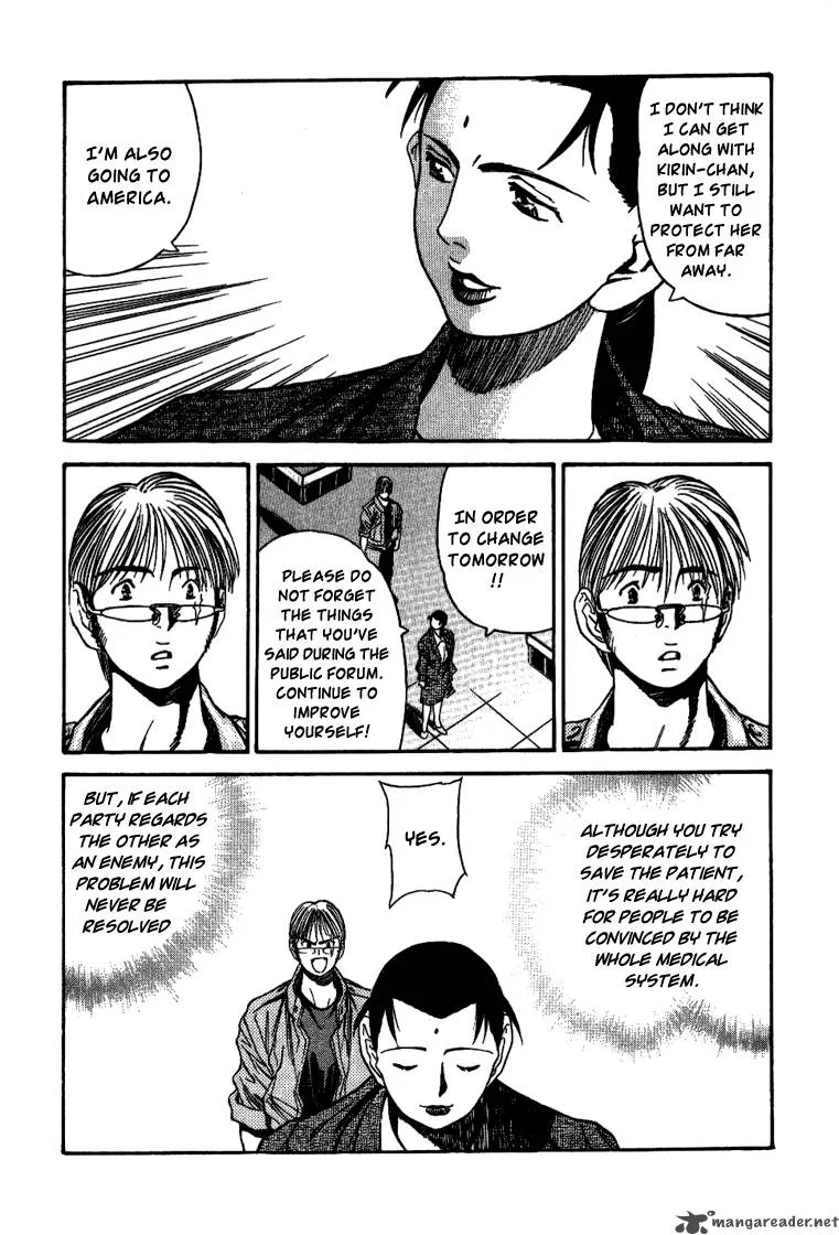 Booking Life Chapter 21 page 16