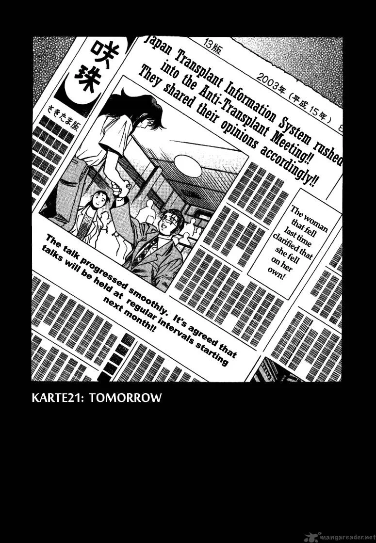 Booking Life Chapter 21 page 5
