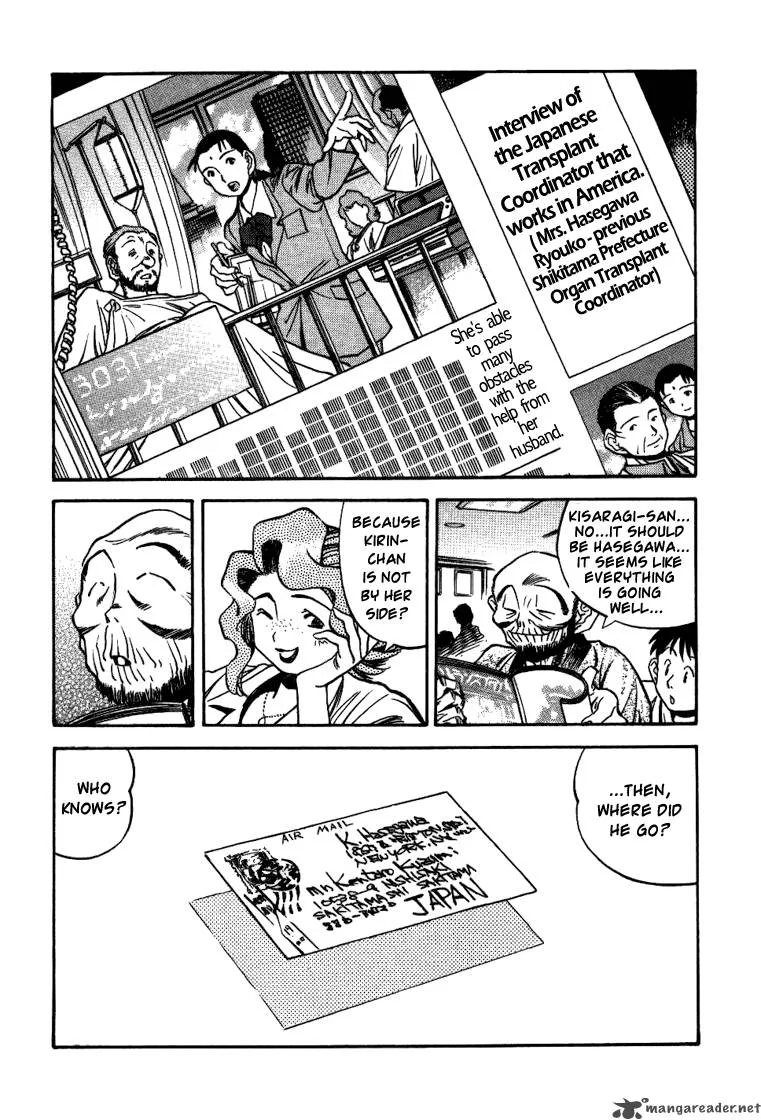 Booking Life Chapter 21 page 21