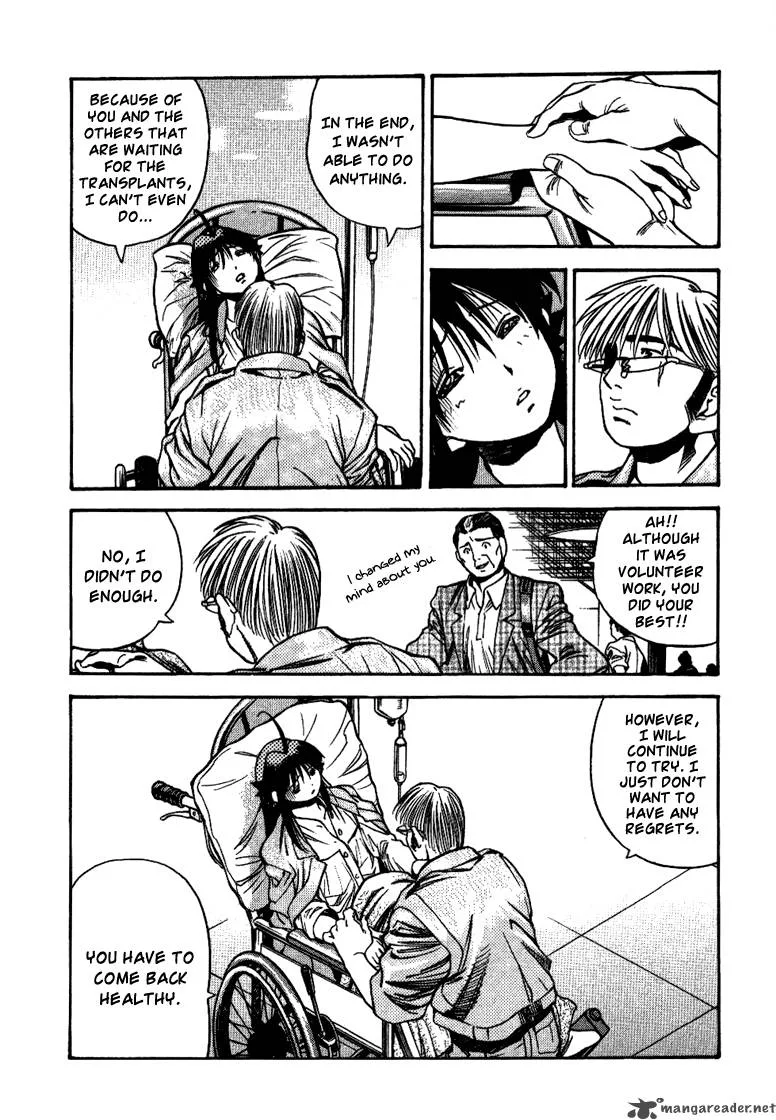 Booking Life Chapter 21 page 8