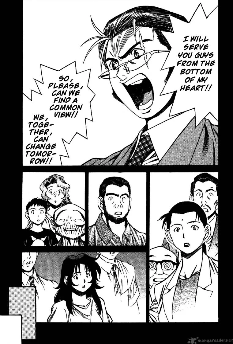 Booking Life Chapter 21 page 18