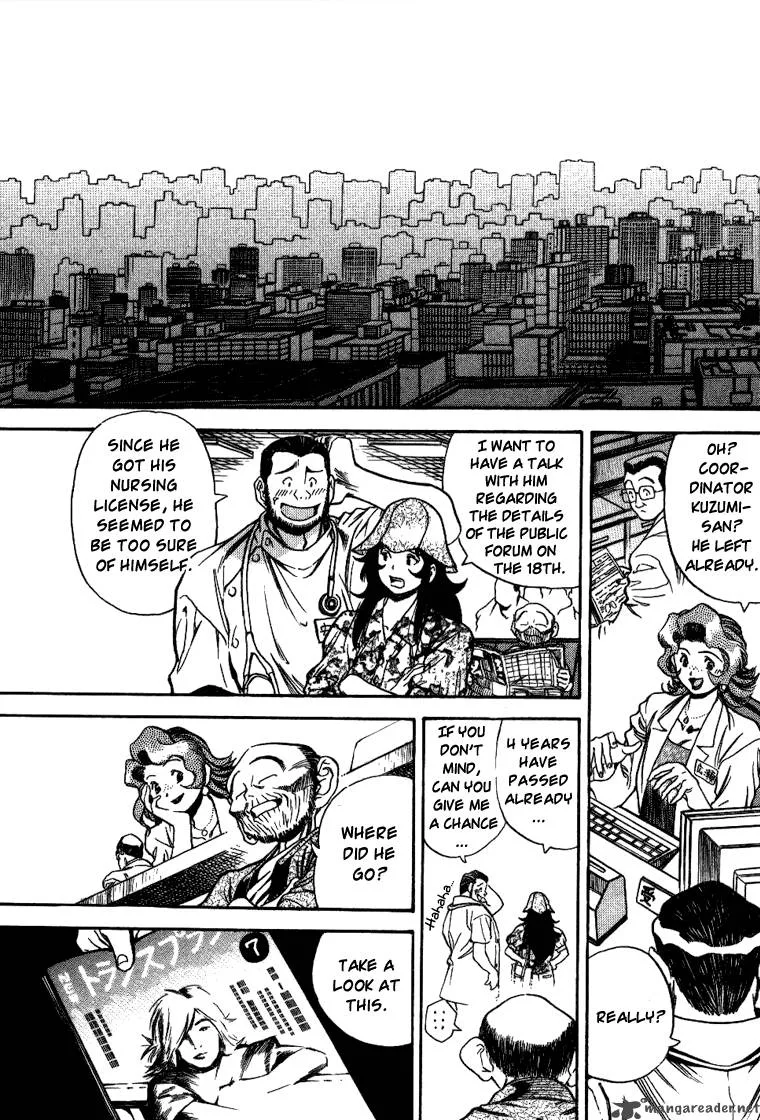 Booking Life Chapter 21 page 20