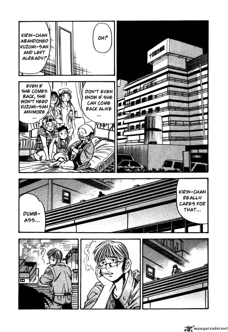 Booking Life Chapter 21 page 13