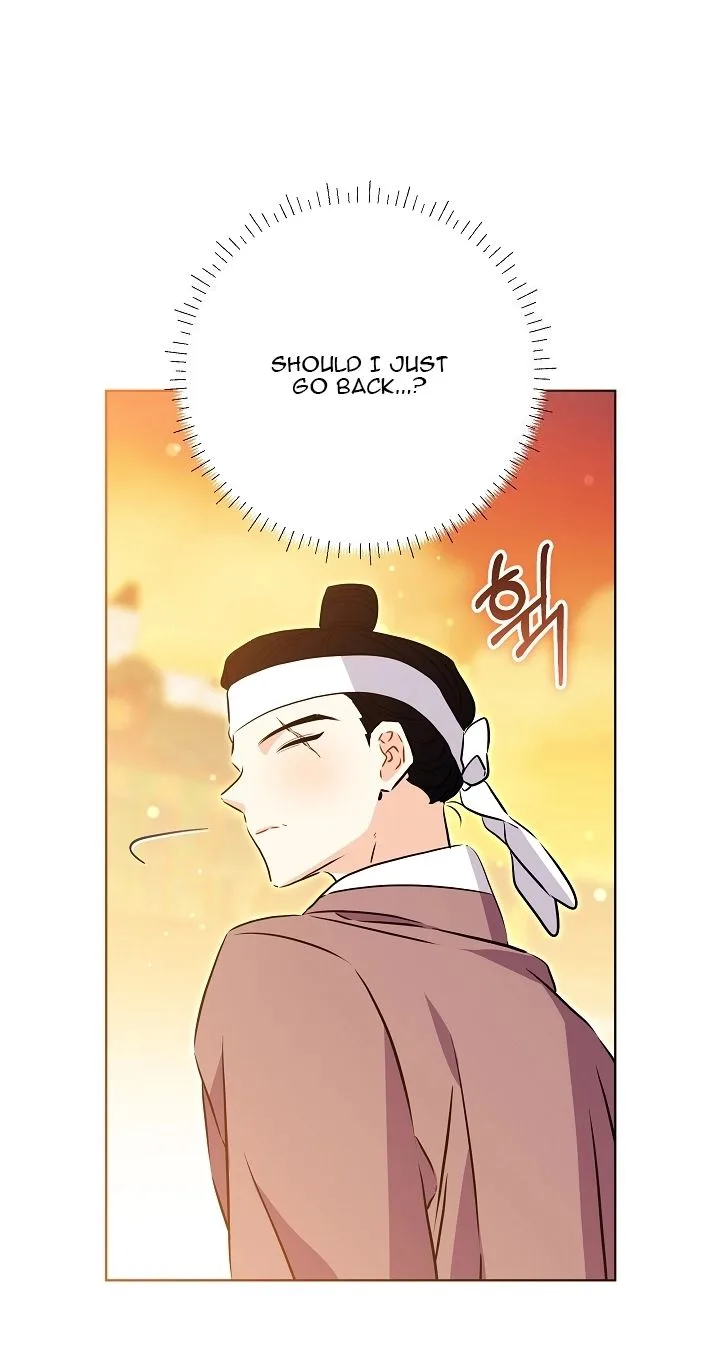 Born As The Daughter of a Lowly Concubine Chapter 100 page 21