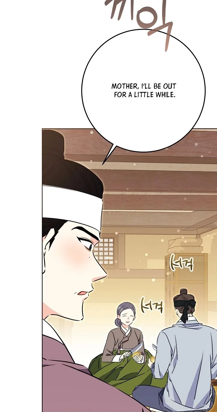 Born As The Daughter of a Lowly Concubine Chapter 100 page 8