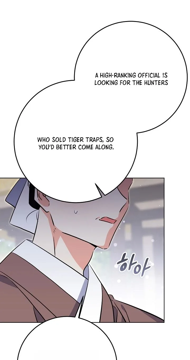 Born As The Daughter of a Lowly Concubine Chapter 100 page 5