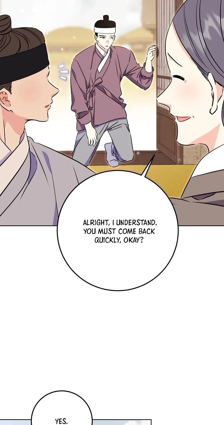 Born As The Daughter of a Lowly Concubine Chapter 100 page 10