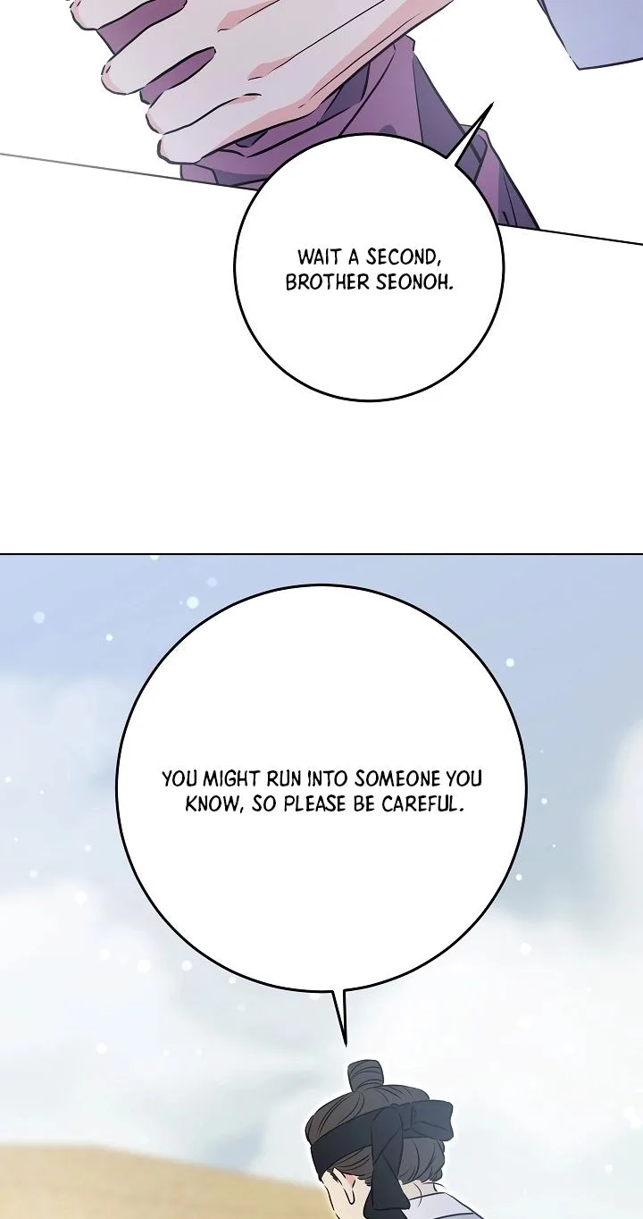Born As The Daughter of a Lowly Concubine Chapter 100 page 12