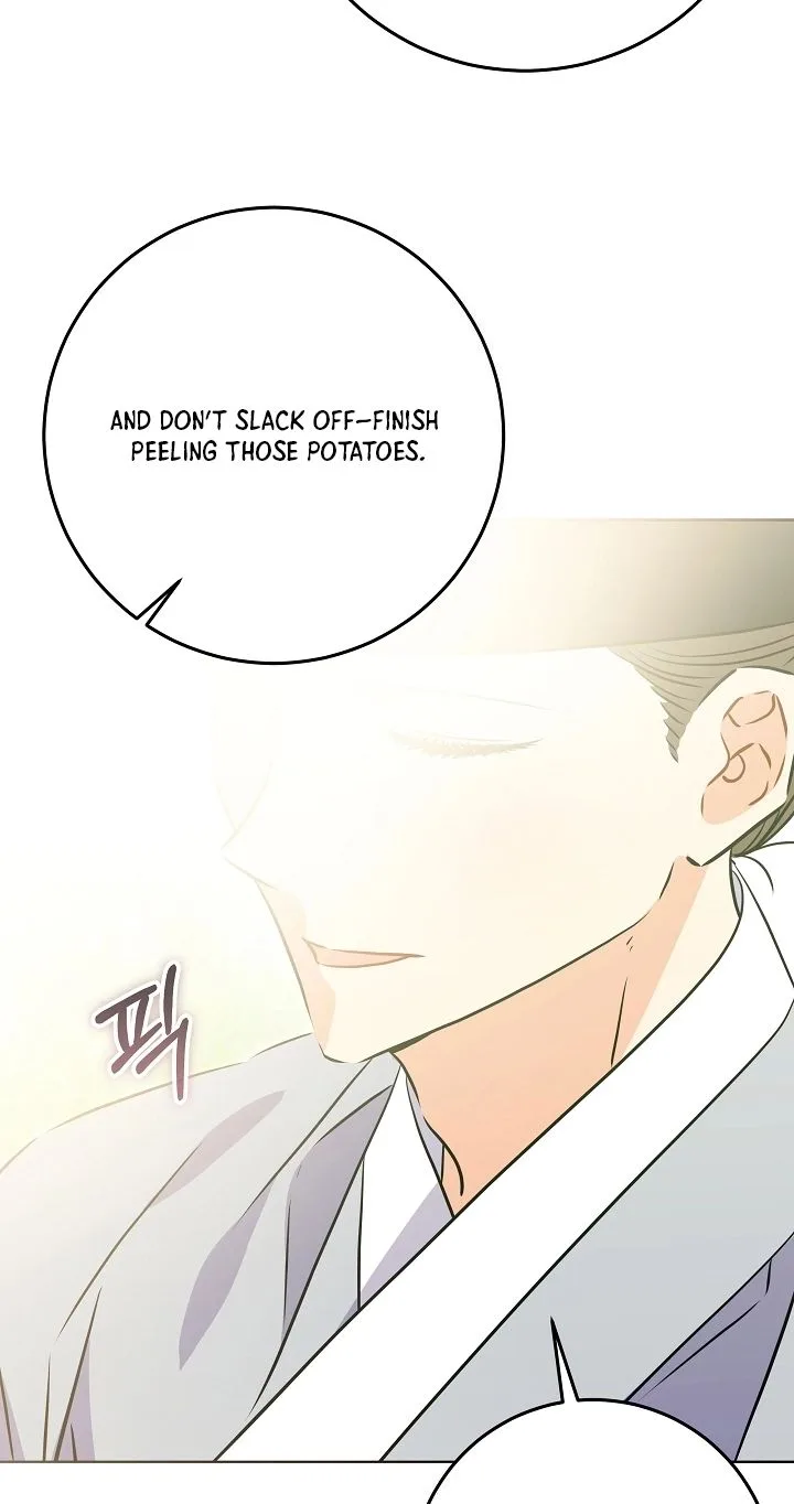Born As The Daughter of a Lowly Concubine Chapter 100 page 15