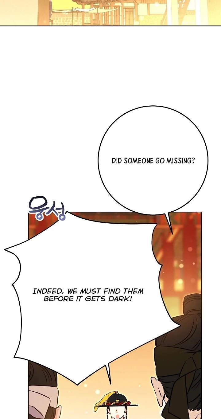 Born As The Daughter of a Lowly Concubine Chapter 100 page 18