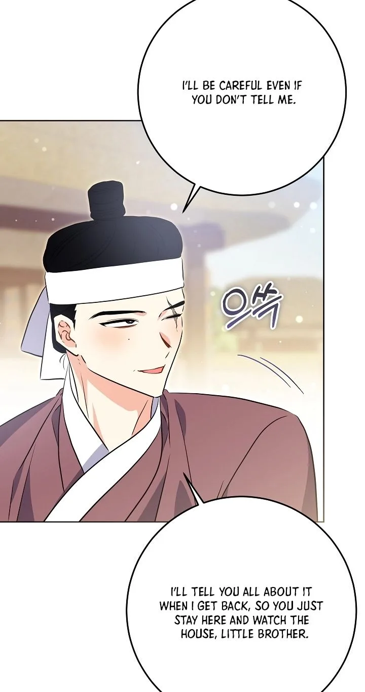 Born As The Daughter of a Lowly Concubine Chapter 100 page 14