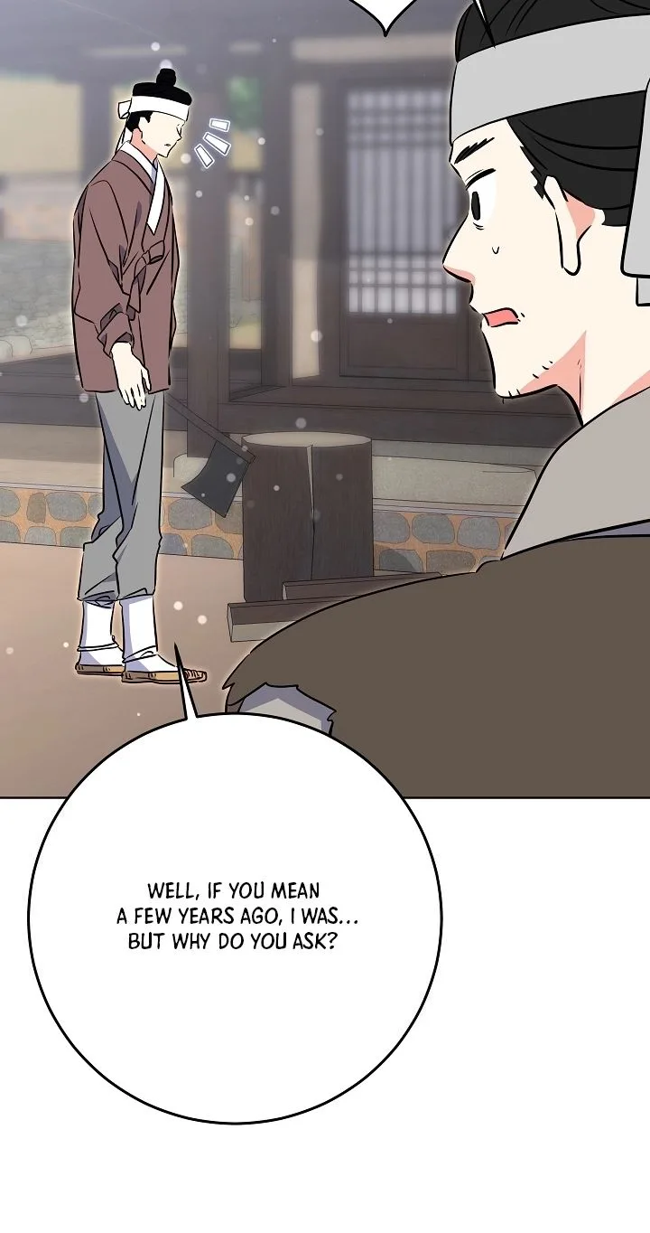 Born As The Daughter of a Lowly Concubine Chapter 100 page 4