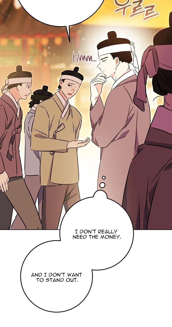 Born As The Daughter of a Lowly Concubine Chapter 100 page 20