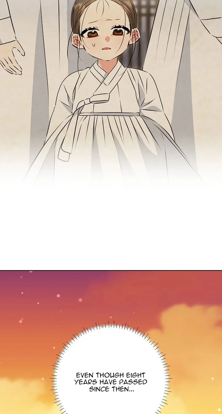 Born As The Daughter of a Lowly Concubine Chapter 100 page 31