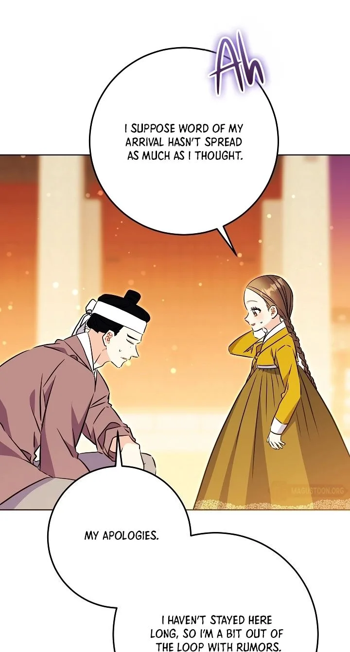 Born As The Daughter of a Lowly Concubine Chapter 100 page 28