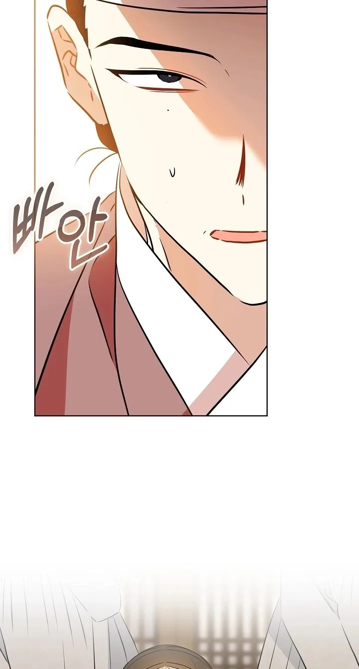 Born As The Daughter of a Lowly Concubine Chapter 100 page 30