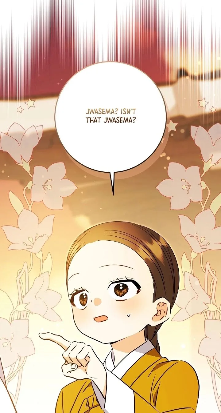 Born As The Daughter of a Lowly Concubine Chapter 100 page 23