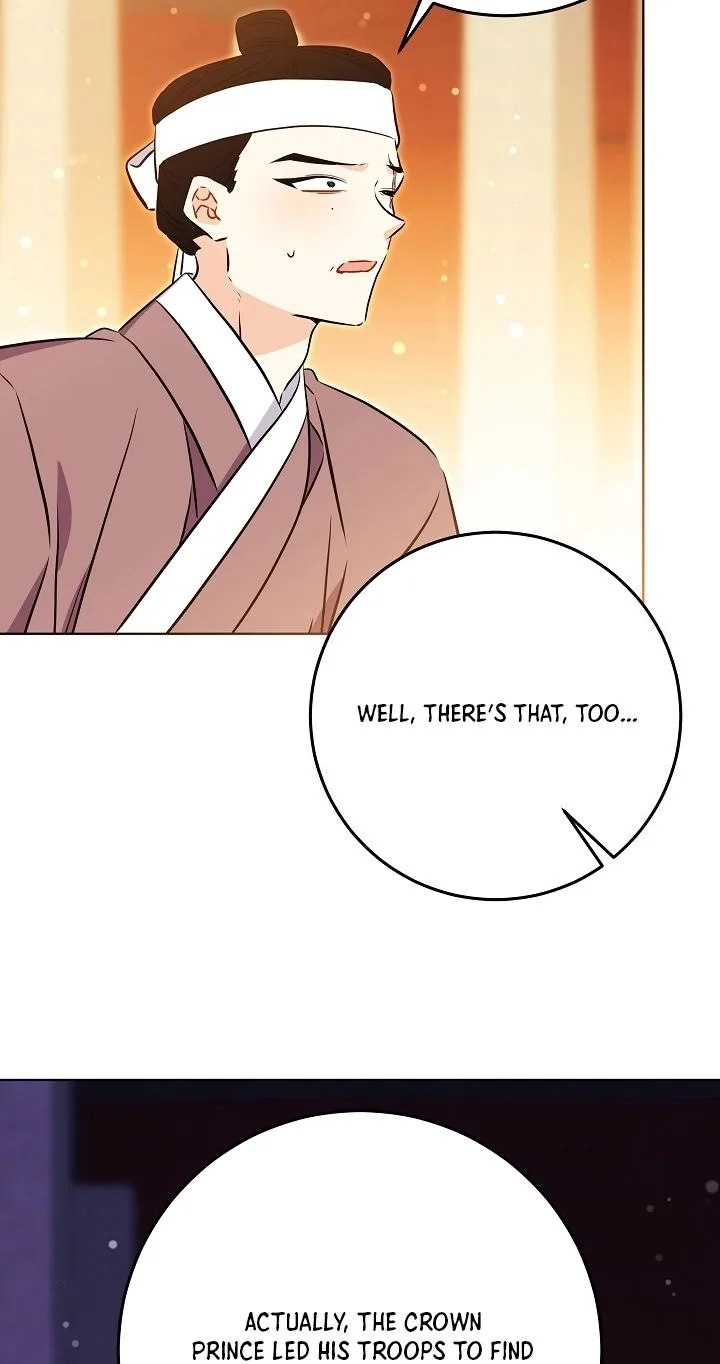 Born As The Daughter of a Lowly Concubine Chapter 100 page 36
