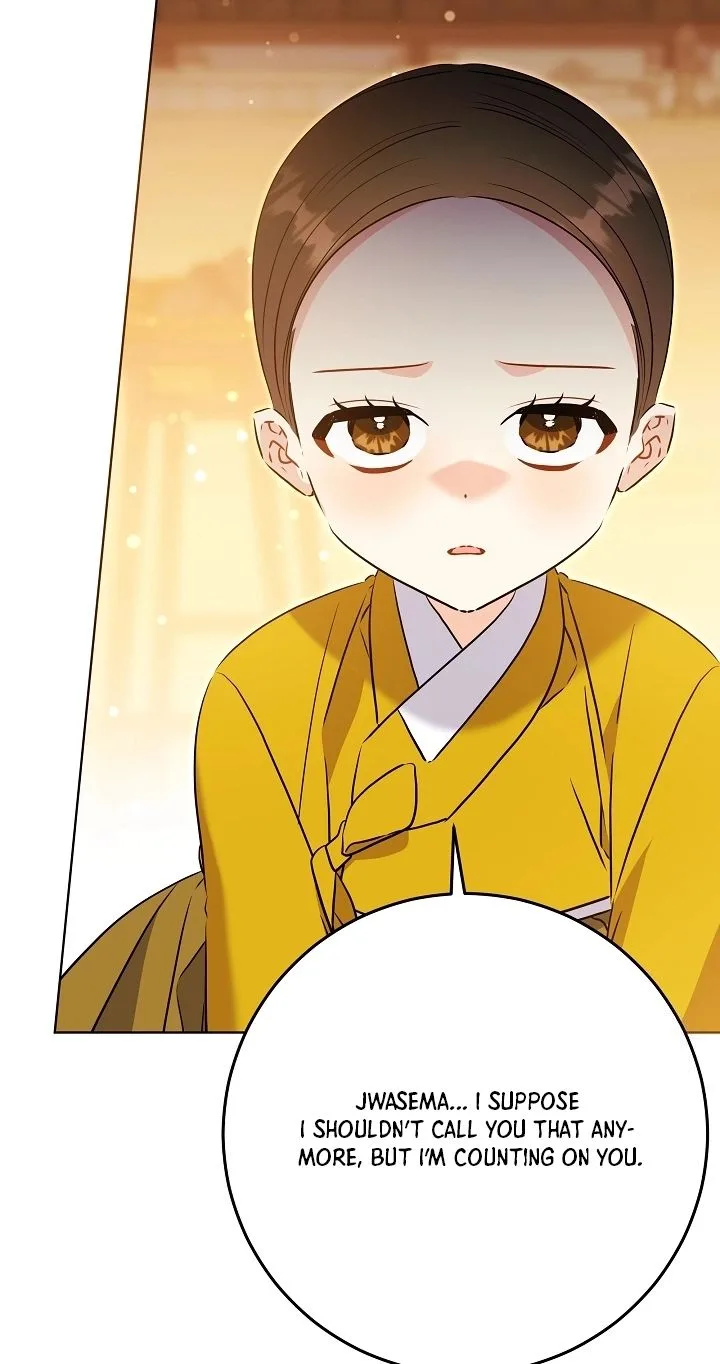Born As The Daughter of a Lowly Concubine Chapter 100 page 41