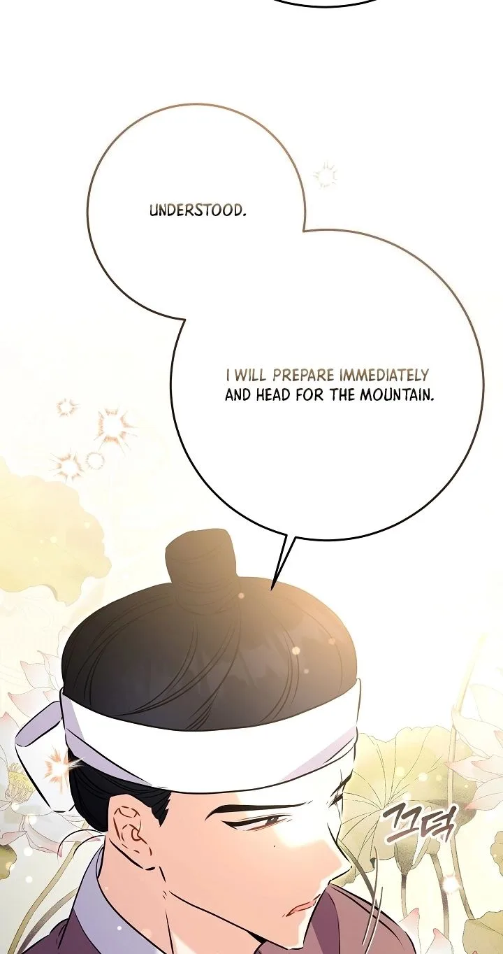 Born As The Daughter of a Lowly Concubine Chapter 100 page 42