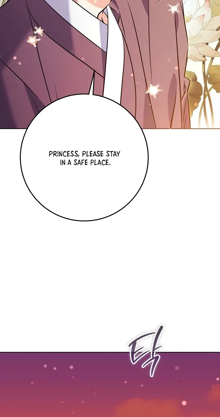 Born As The Daughter of a Lowly Concubine Chapter 100 page 43