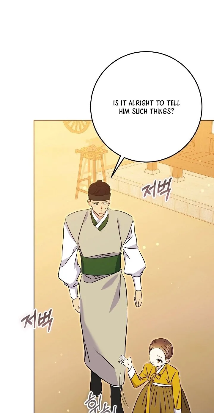 Born As The Daughter of a Lowly Concubine Chapter 100 page 45