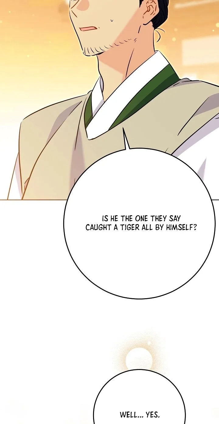 Born As The Daughter of a Lowly Concubine Chapter 100 page 47
