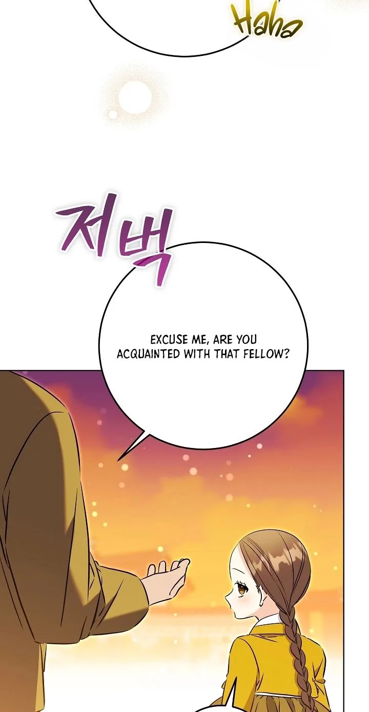 Born As The Daughter of a Lowly Concubine Chapter 100 page 49