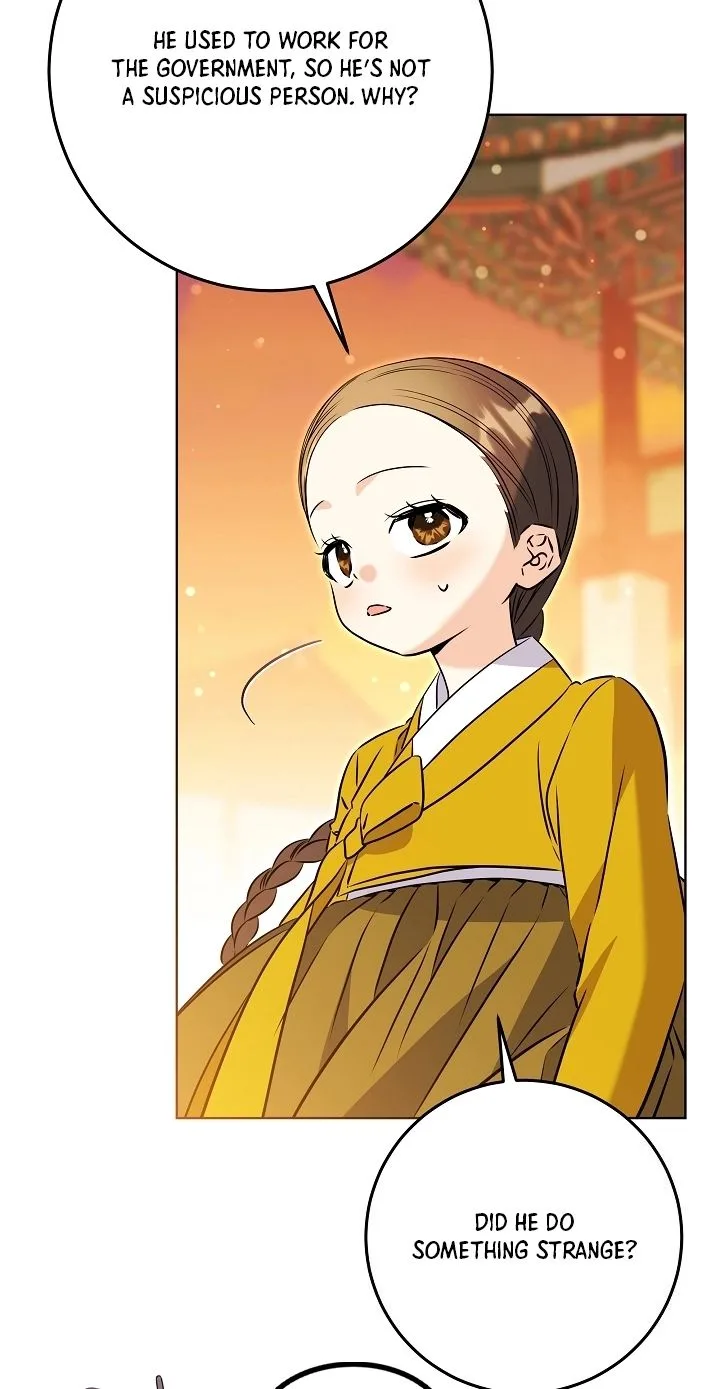 Born As The Daughter of a Lowly Concubine Chapter 100 page 52