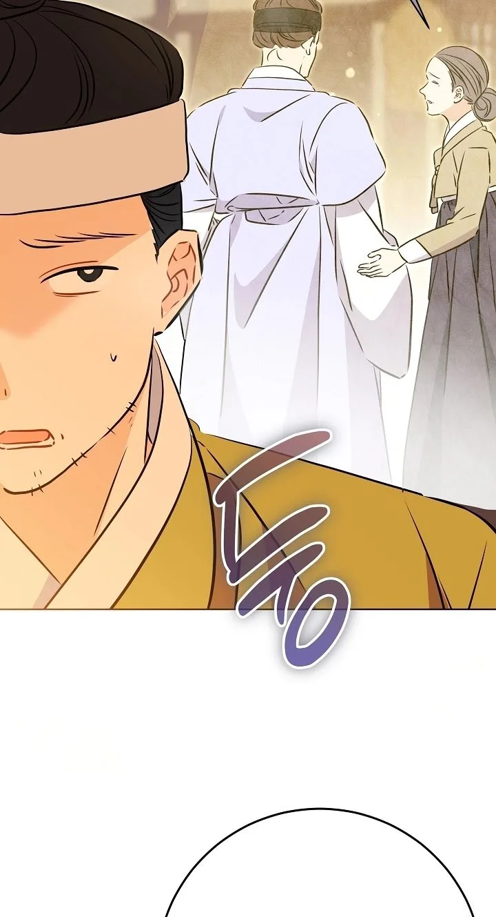 Born As The Daughter of a Lowly Concubine Chapter 100 page 58