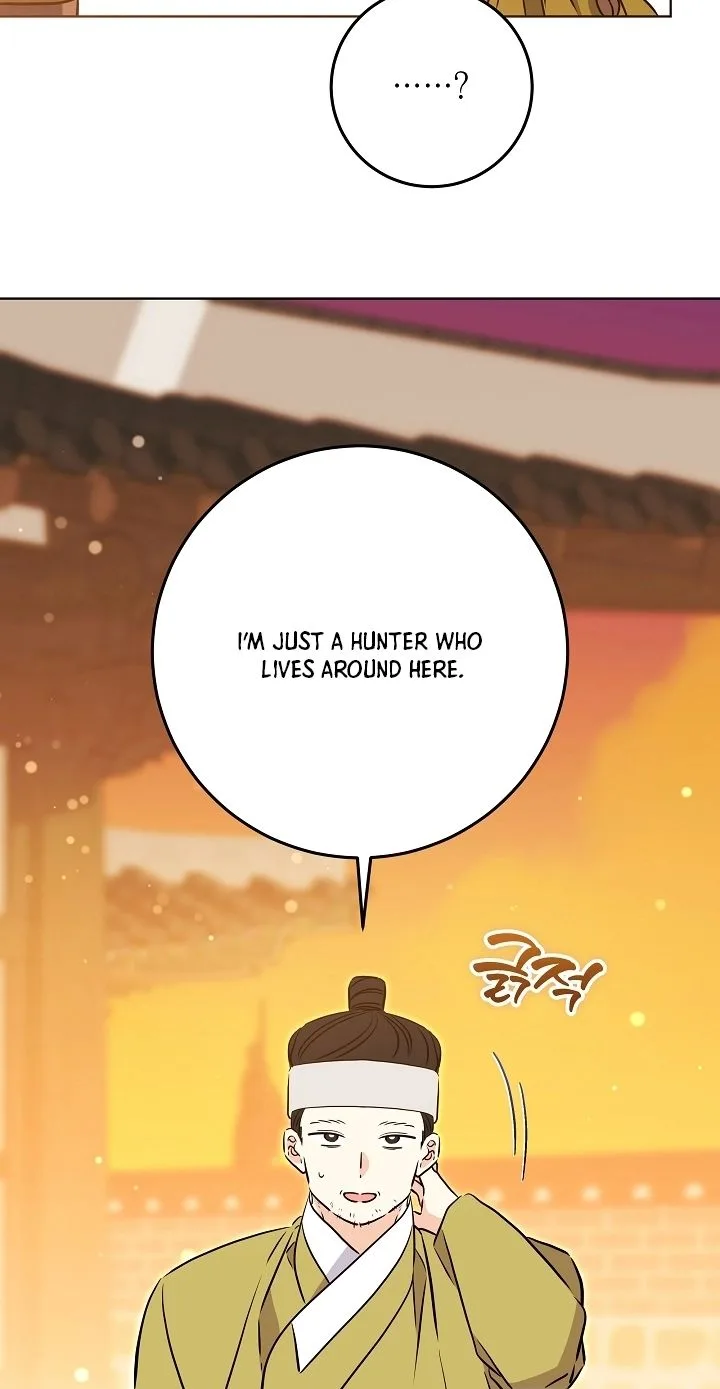 Born As The Daughter of a Lowly Concubine Chapter 100 page 50
