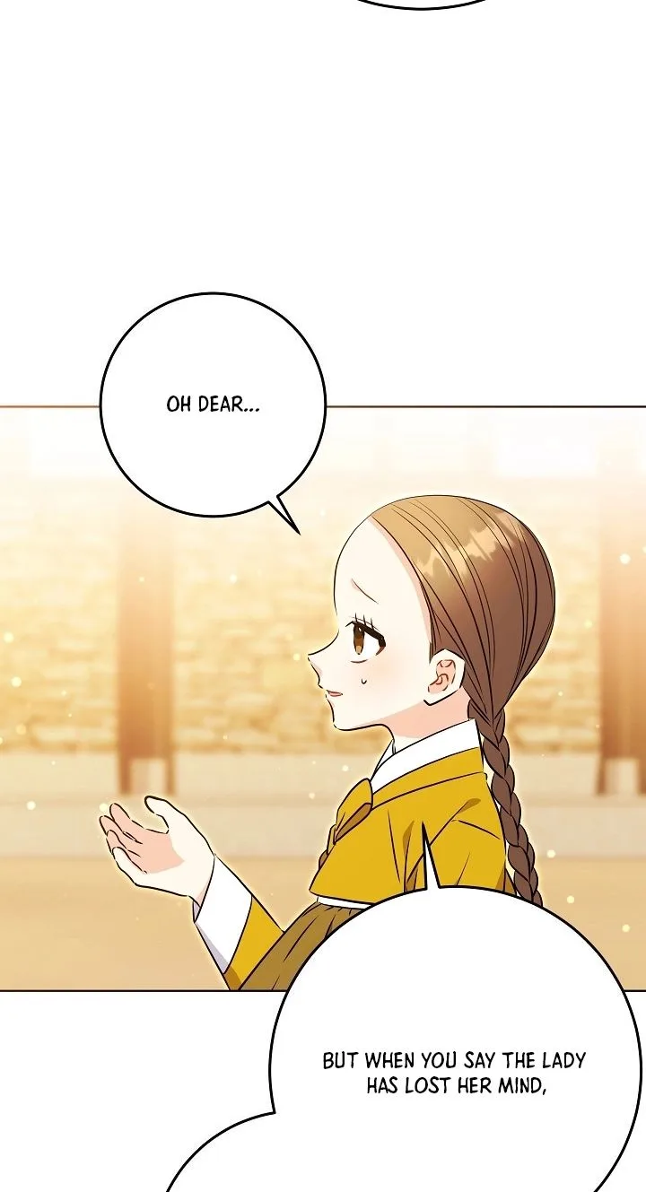 Born As The Daughter of a Lowly Concubine Chapter 100 page 56