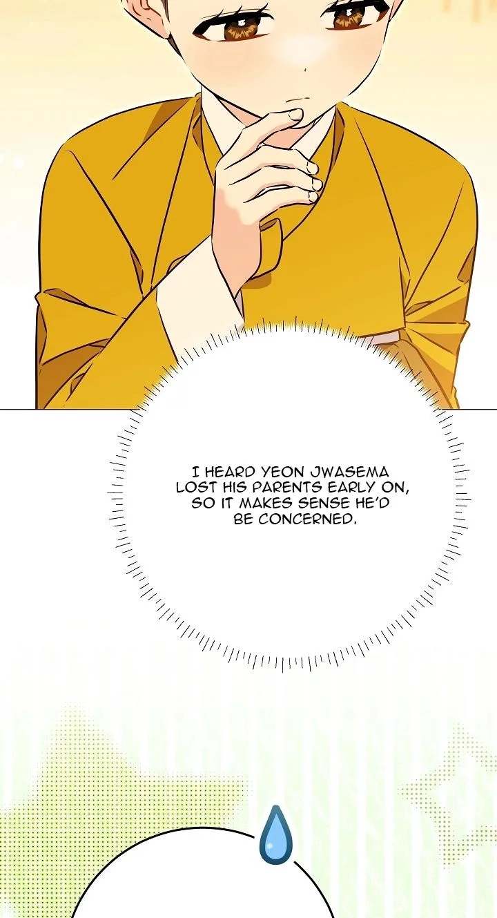 Born As The Daughter of a Lowly Concubine Chapter 100 page 61
