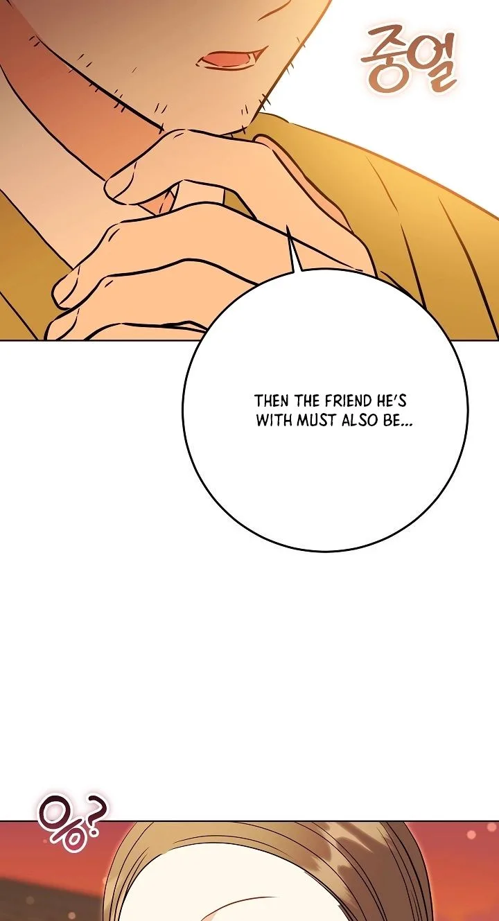 Born As The Daughter of a Lowly Concubine Chapter 100 page 64