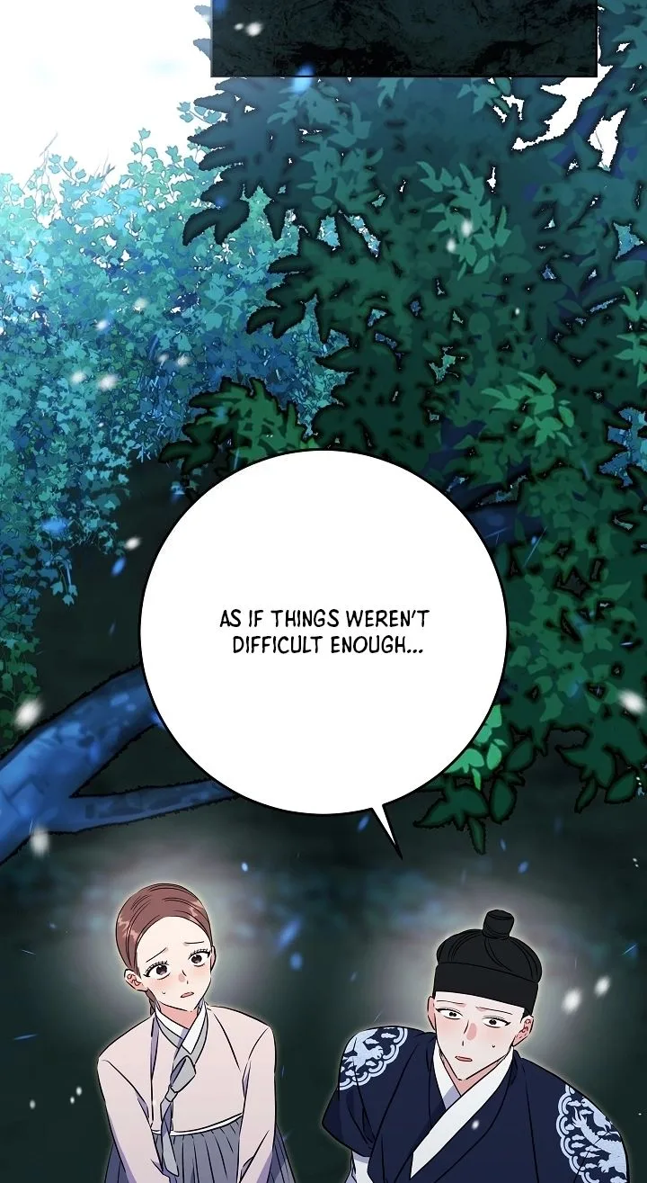 Born As The Daughter of a Lowly Concubine Chapter 100 page 72